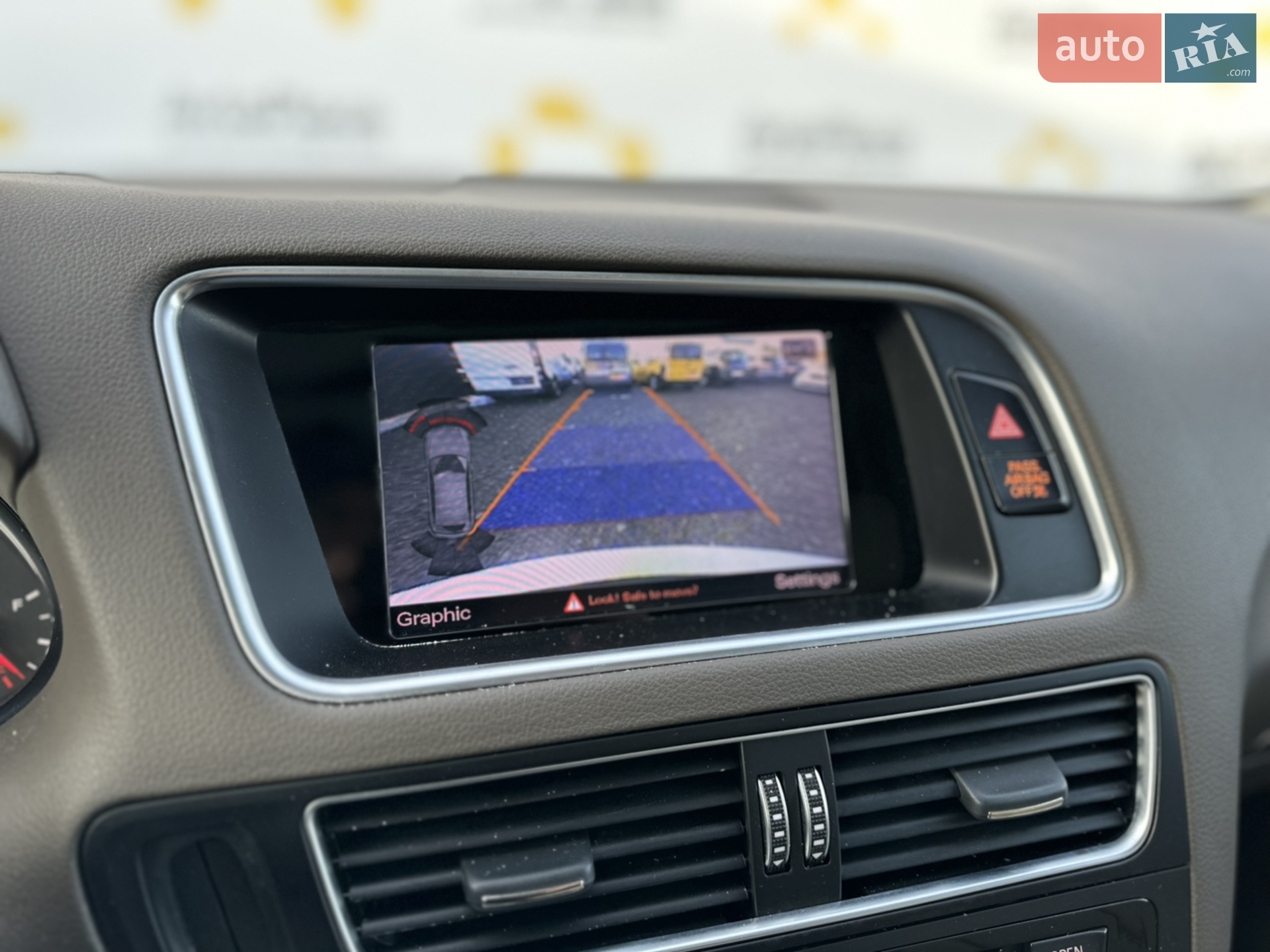 2015 Audi Q5 - мініатюра 90
