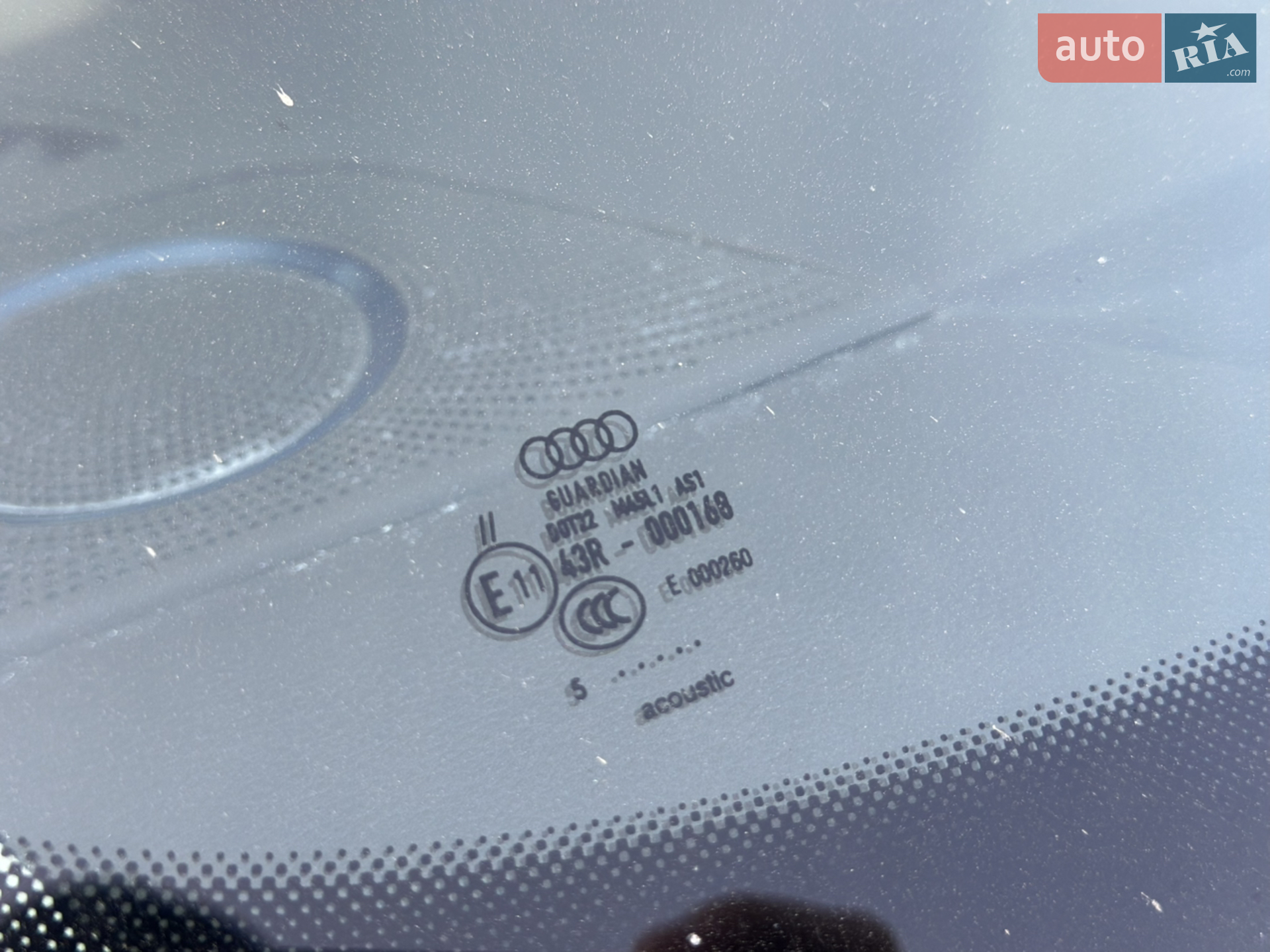 2015 Audi Q5 - мініатюра 104