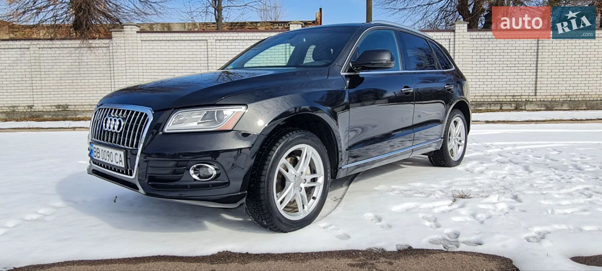 2015 Audi Q5 - мініатюра 5