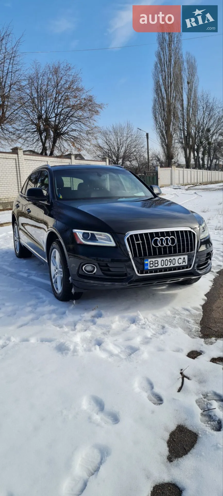 2015 Audi Q5 - мініатюра 22