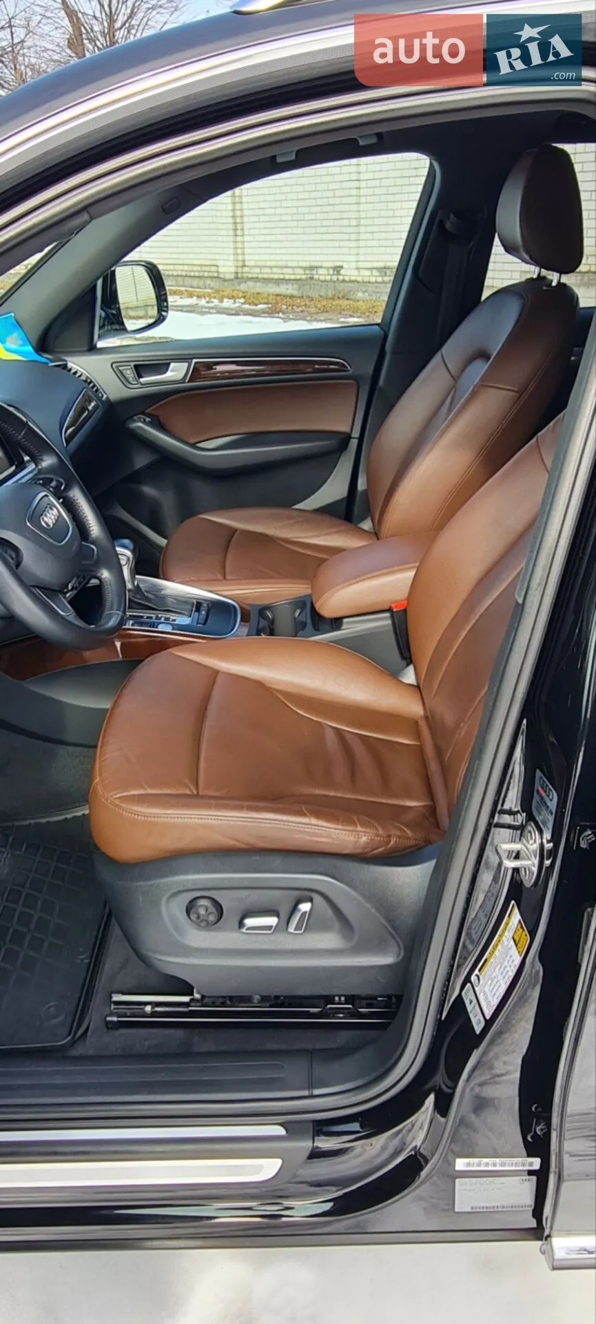 2015 Audi Q5 - мініатюра 35