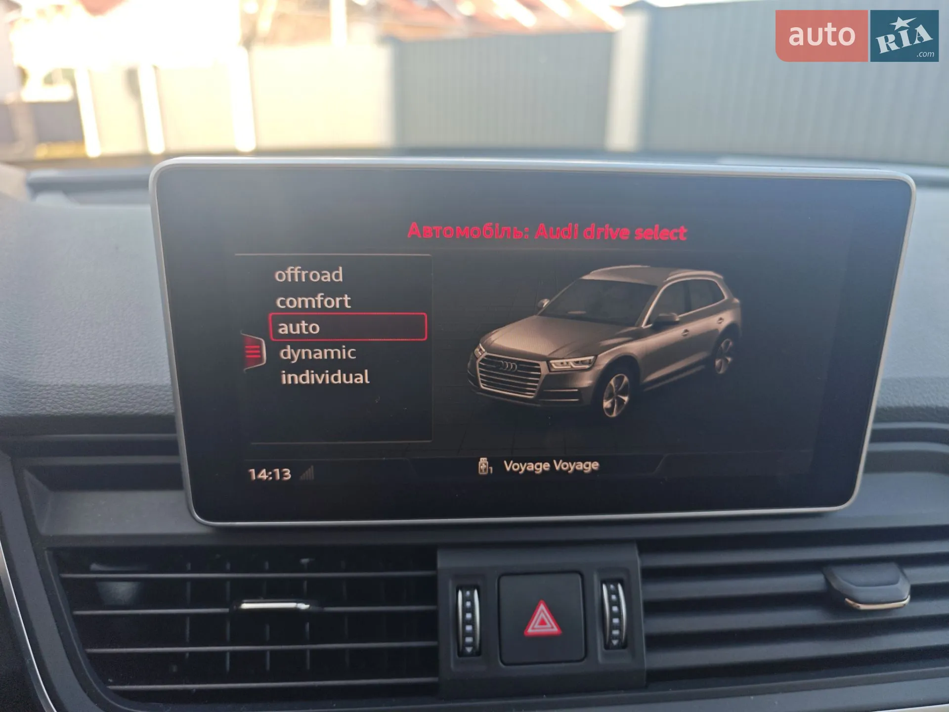 2018 Audi Q5 - мініатюра 48