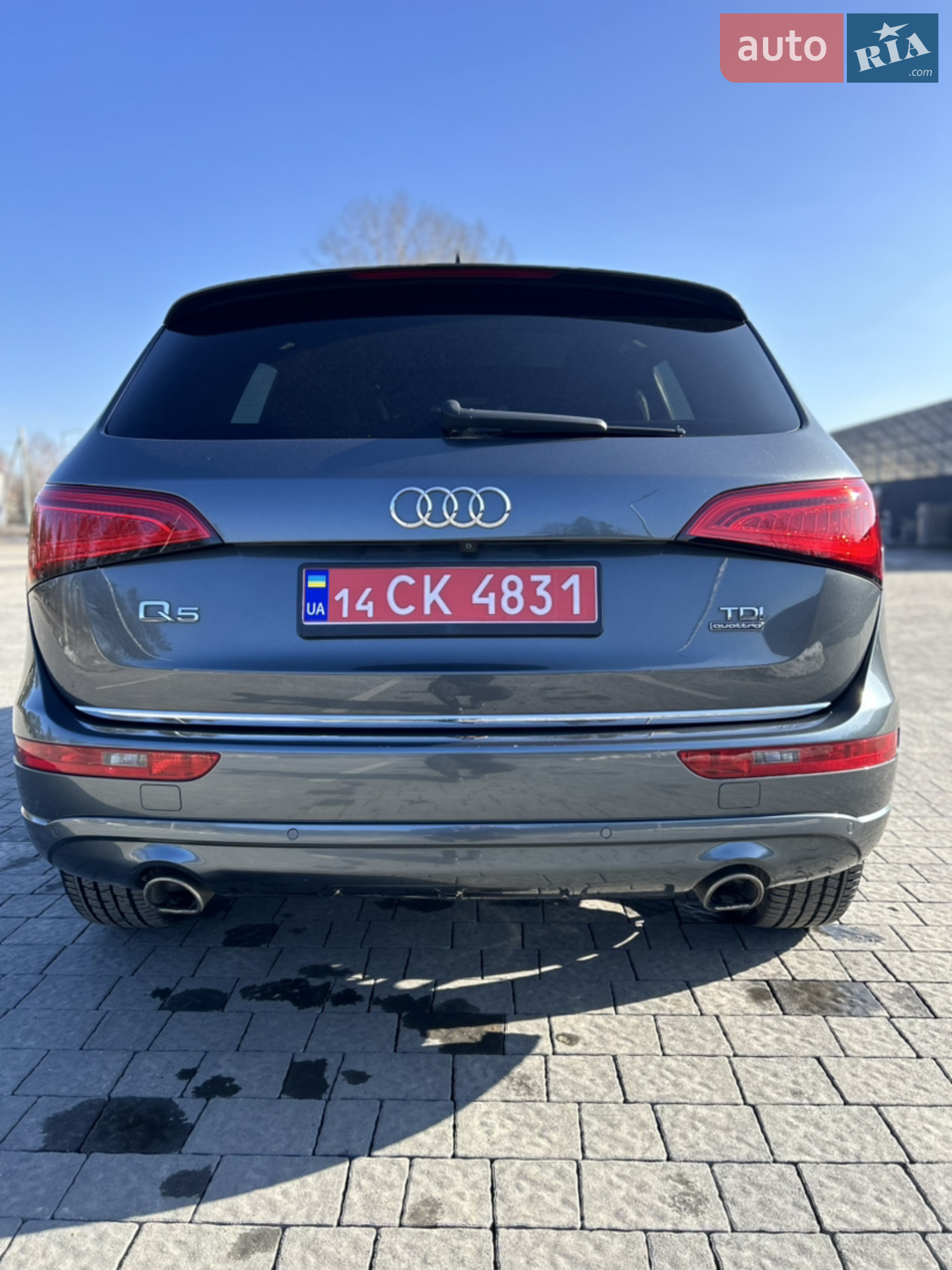 2015 Audi Q5 - мініатюра 8