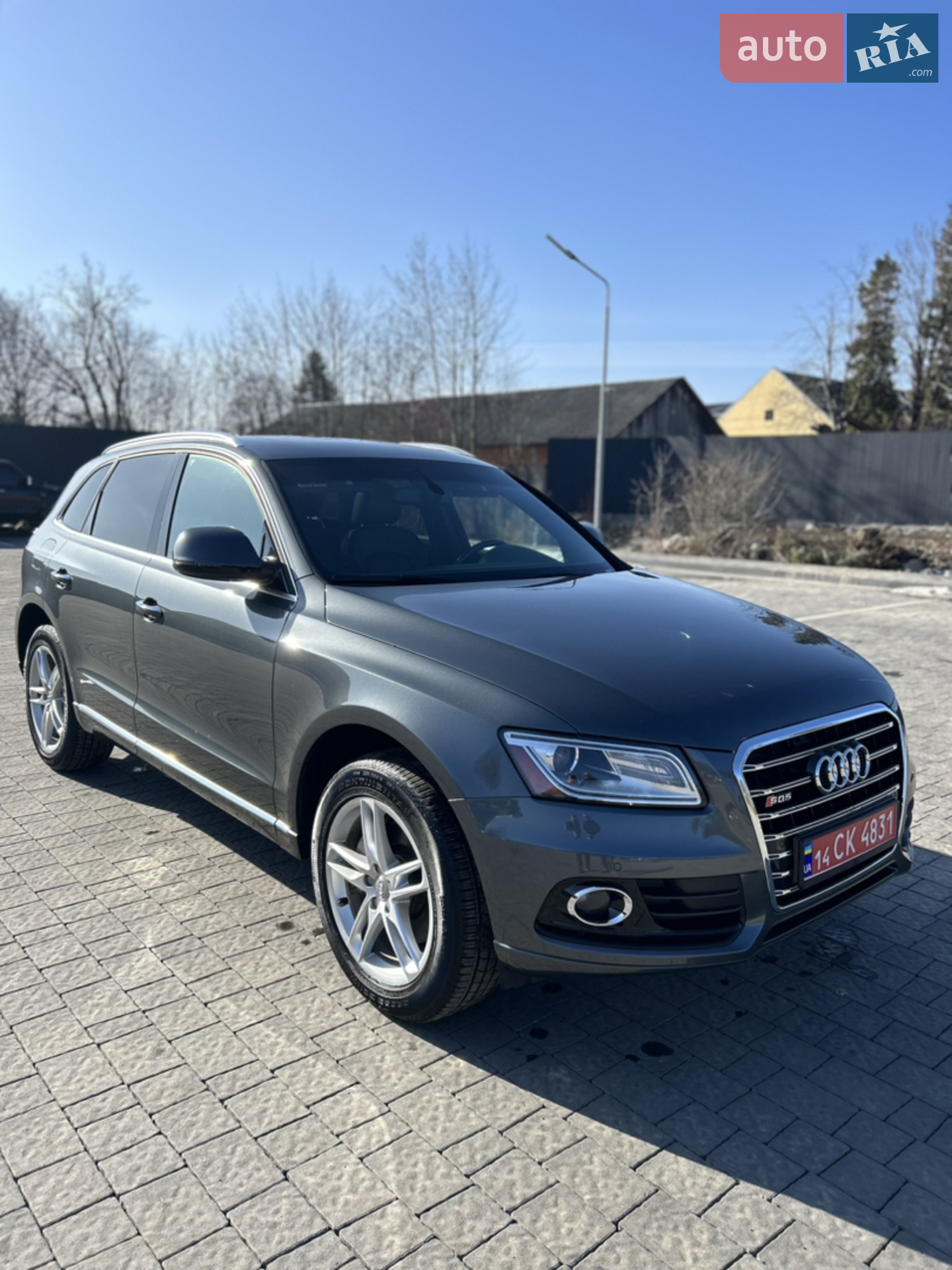 2015 Audi Q5 - мініатюра 18