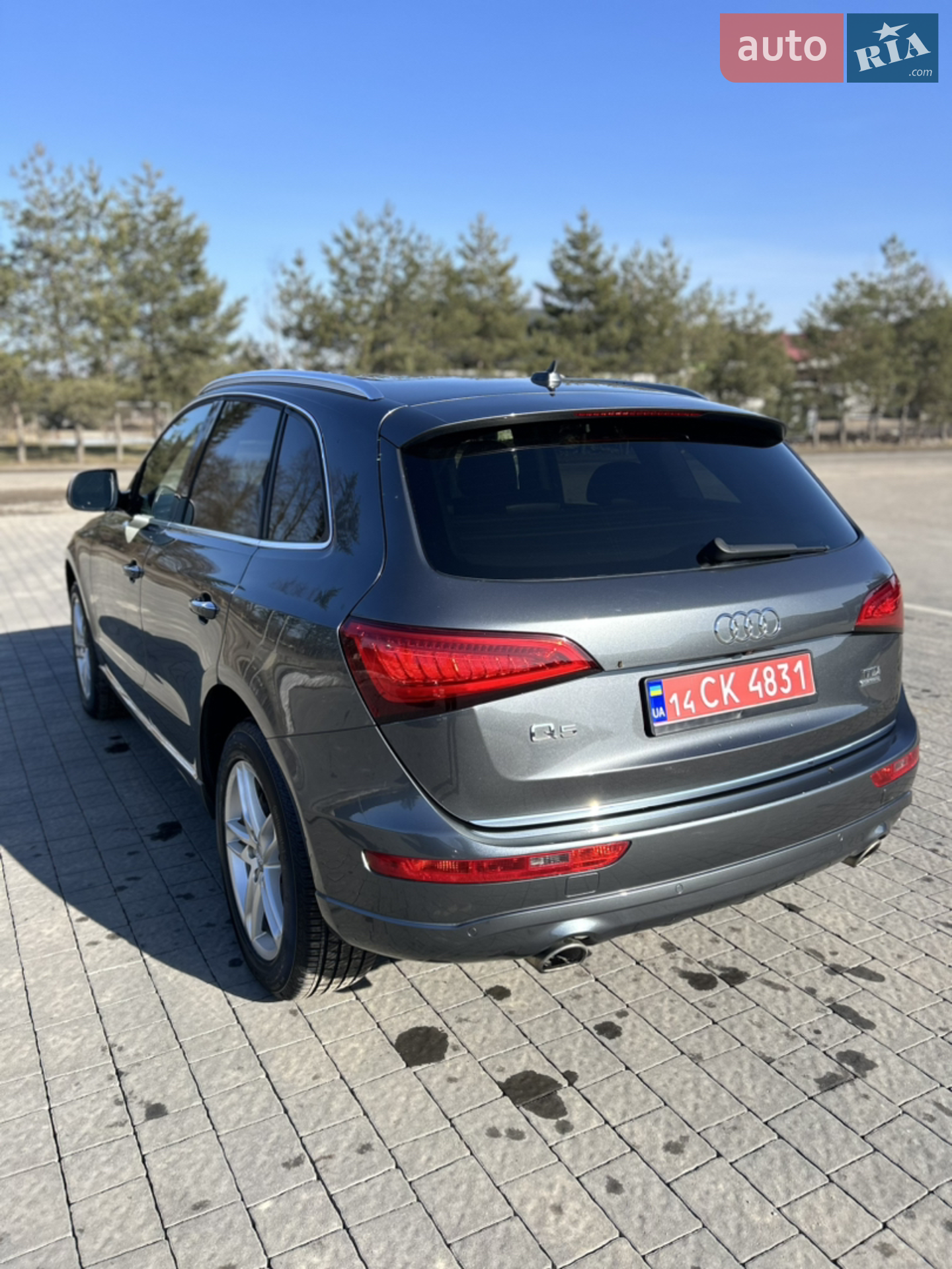 2015 Audi Q5 - мініатюра 22