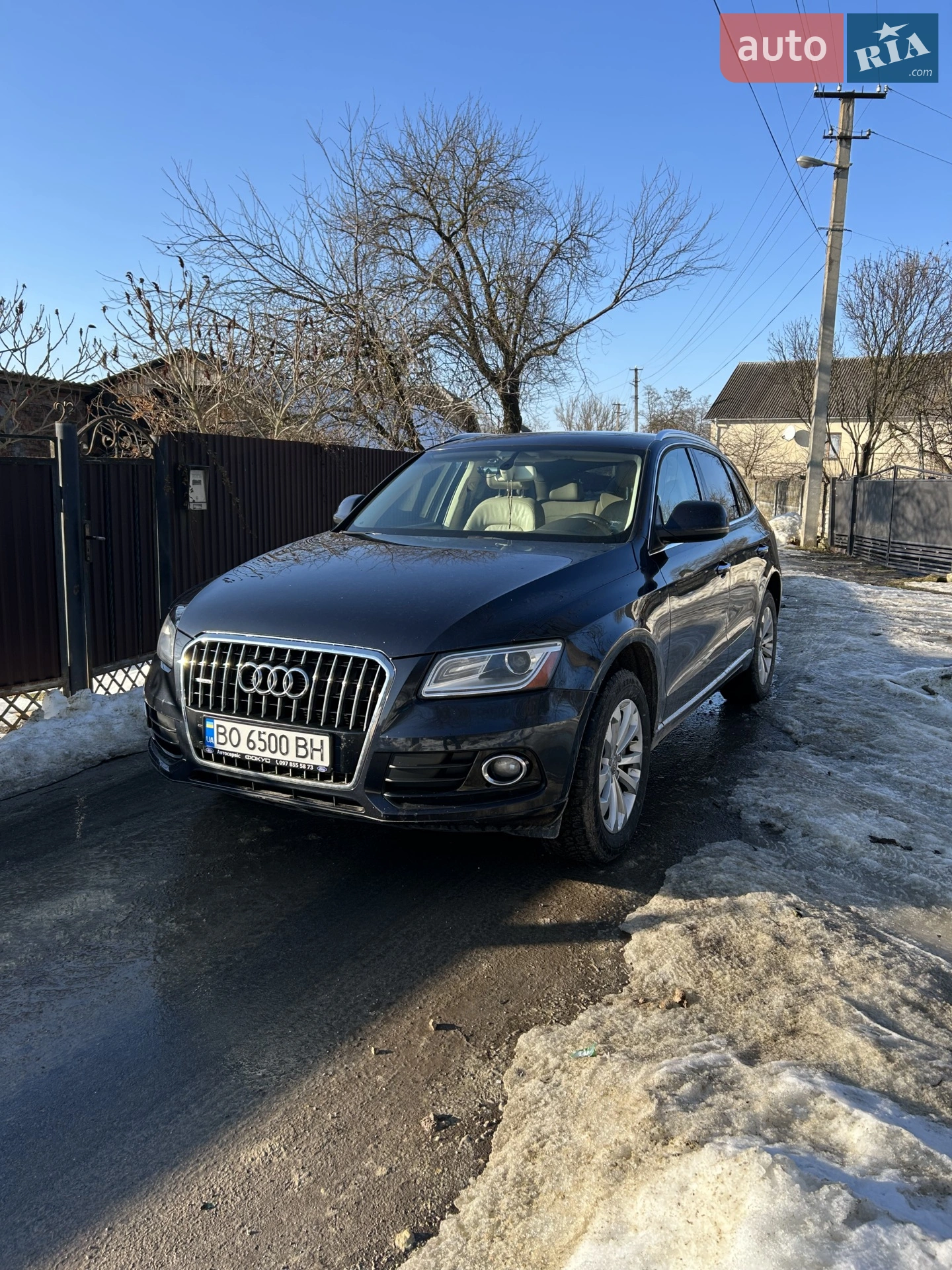 2014 Audi Q5 - мініатюра 3