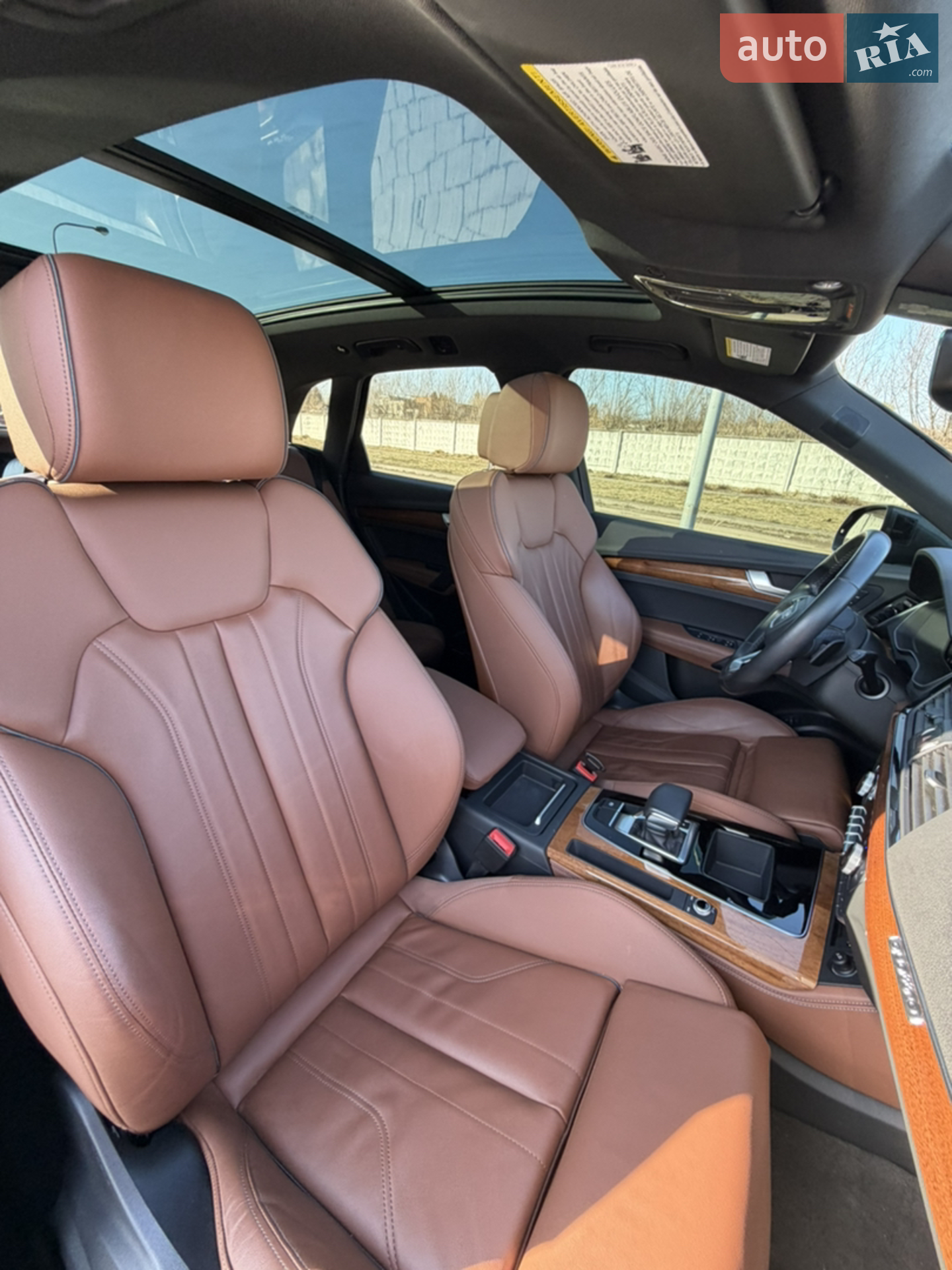 Audi Q5 2022 VIN WA1E2AFY3N2086090 фото оголошення 11 з 13