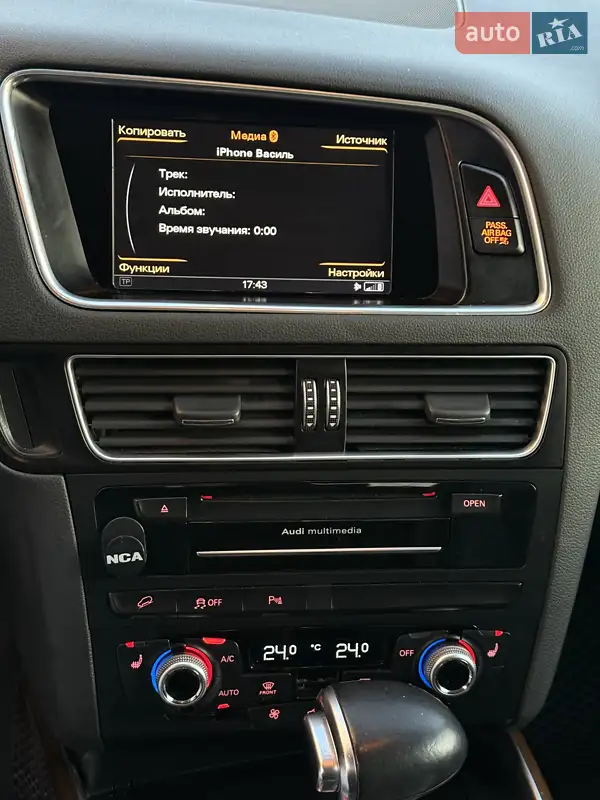 Audi Q5 2016 VIN WA1L2AFP8HA016657 фото оголошення 33 з 103