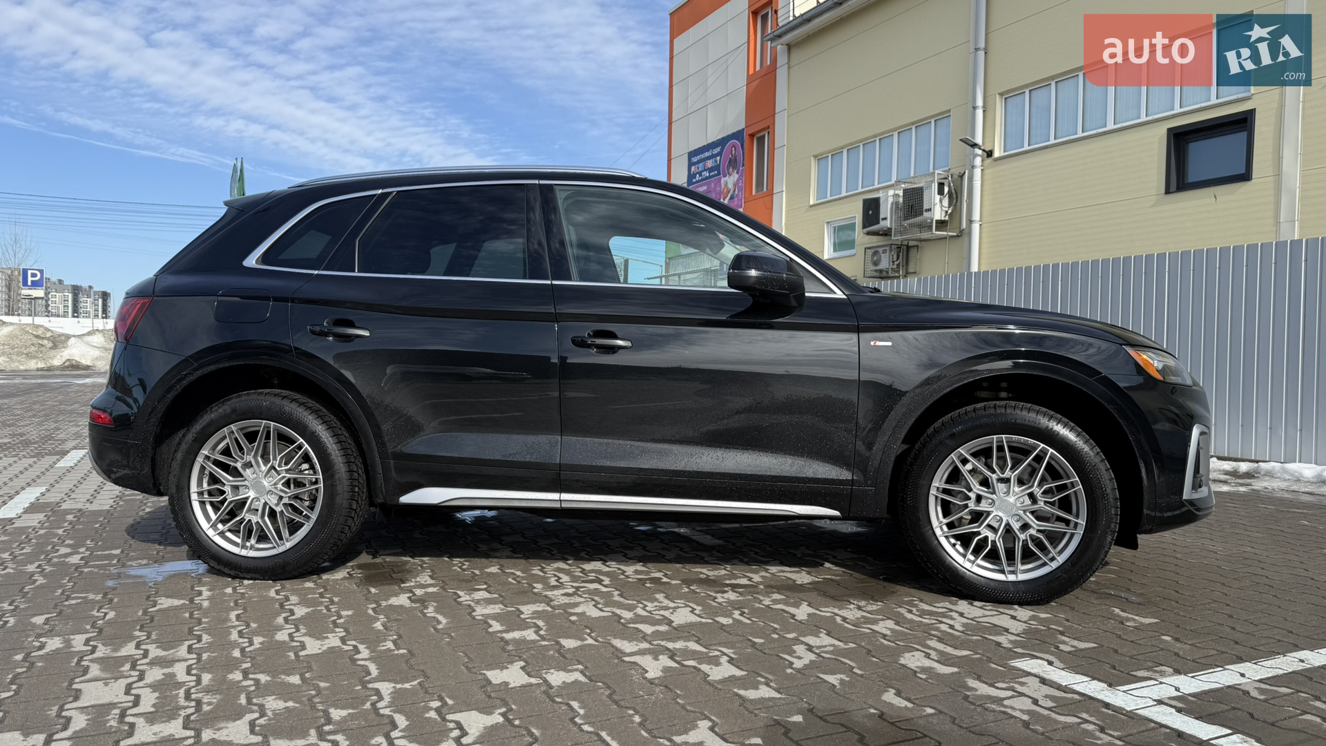 2022 Audi Q5 - мініатюра 5