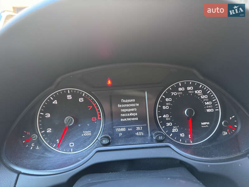 Позашляховик / Кросовер Audi Q5 2015 в Києві фото 2 Позашляховик / Кросовер Audi Q5 2015 в Києві