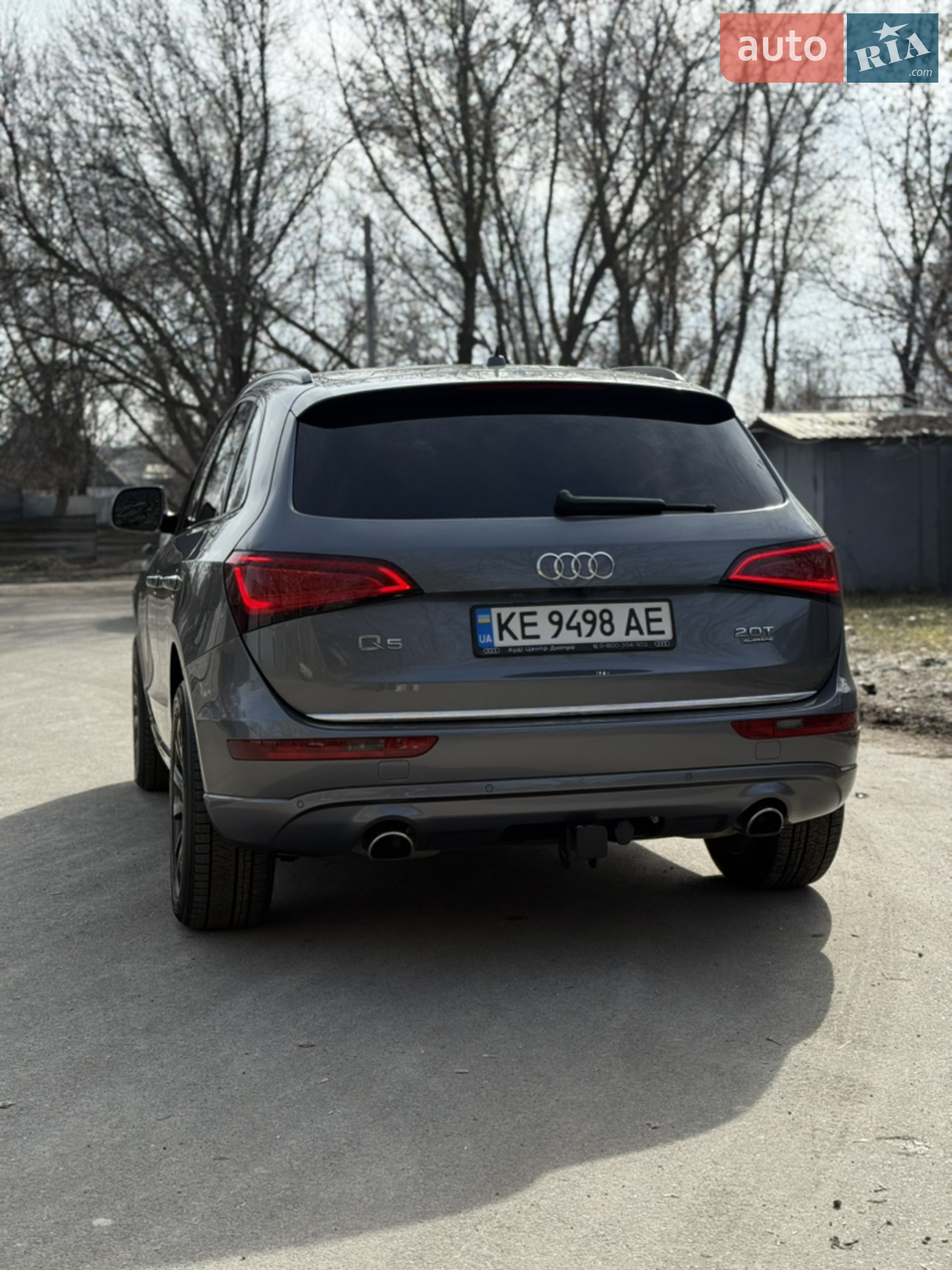2015 Audi Q5 - мініатюра 14