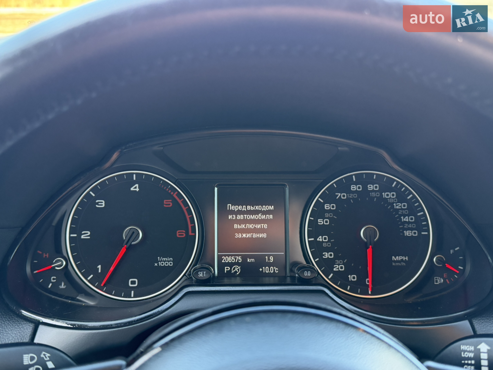 2015 Audi Q5 - мініатюра 87