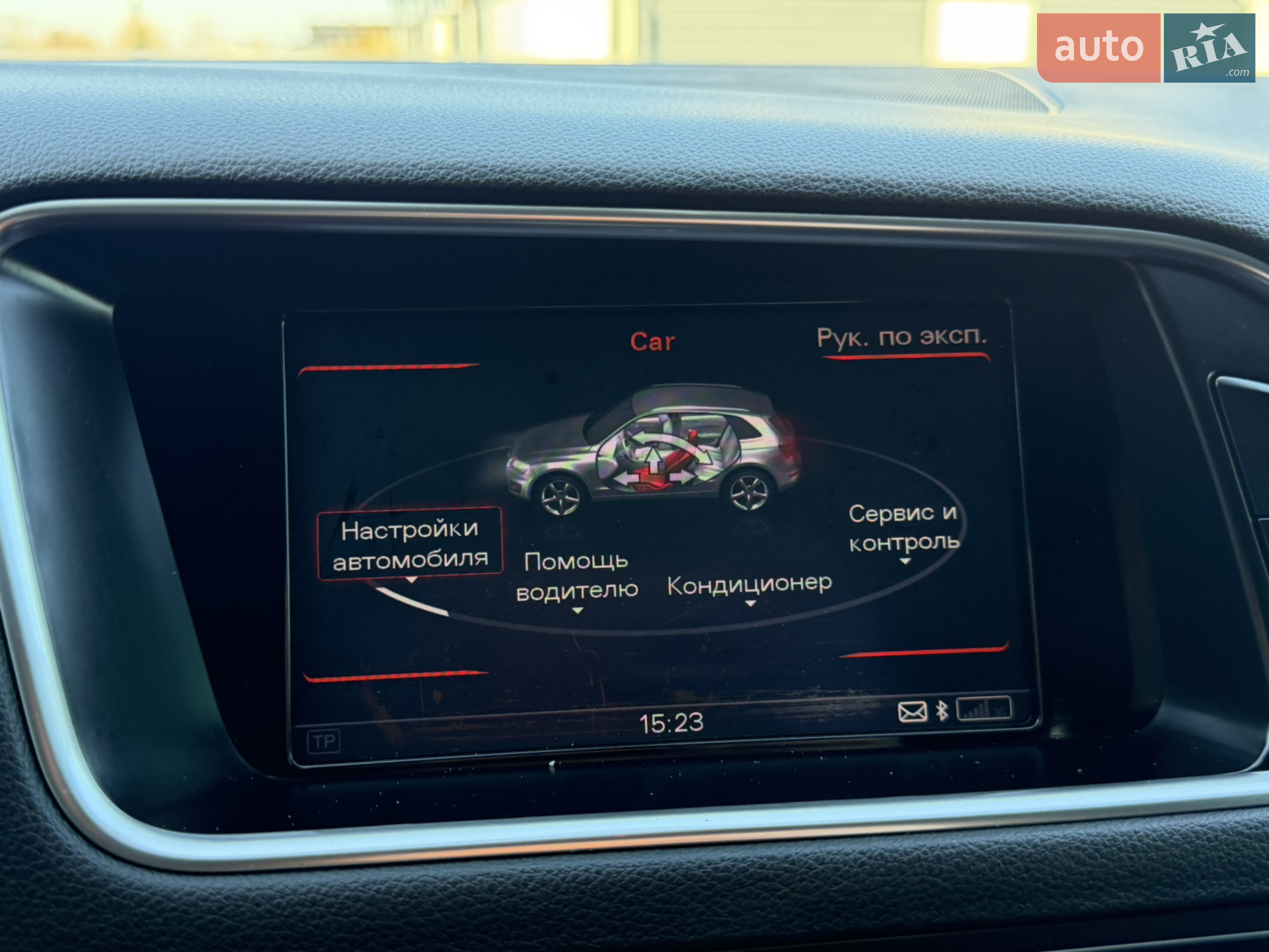 2015 Audi Q5 - мініатюра 92