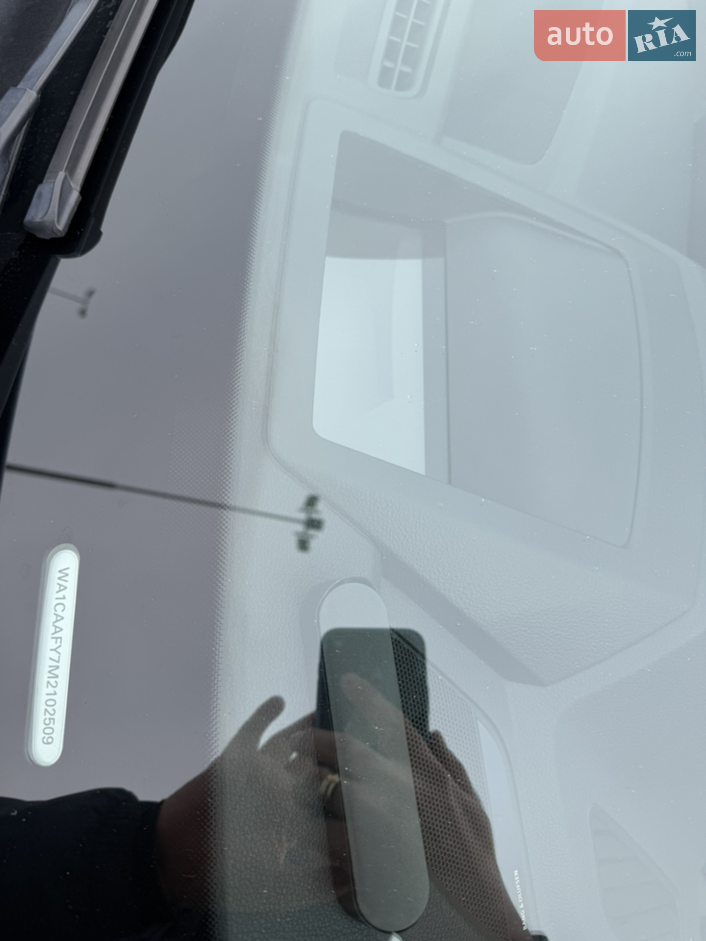 2021 Audi Q5 - мініатюра 12