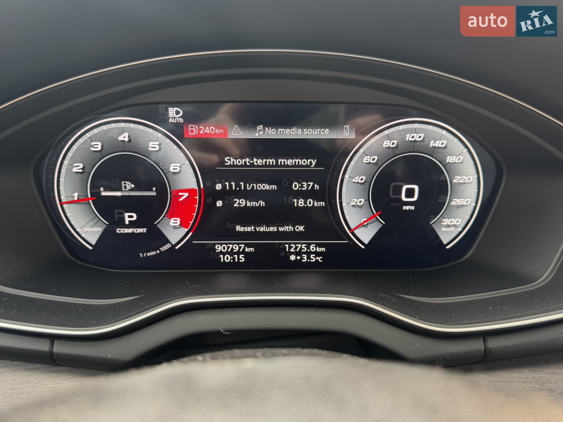 2021 Audi Q5 - мініатюра 18