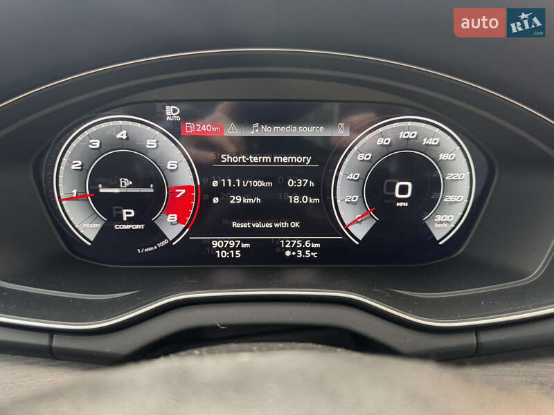 Внедорожник / Кроссовер Audi Q5 2021 в Киеве