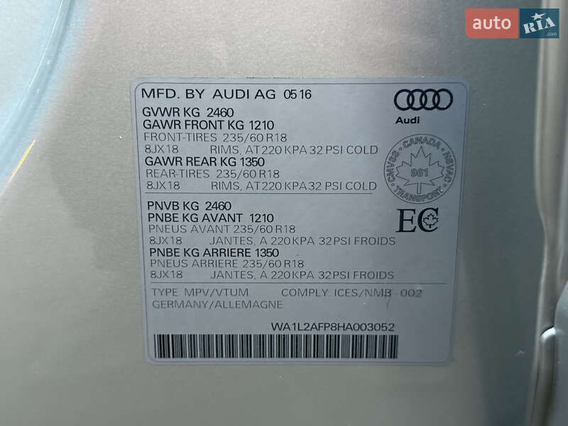 Позашляховик / Кросовер Audi Q5 2017 в Рівному фото 35 Позашляховик / Кросовер Audi Q5 2017 в Рівному