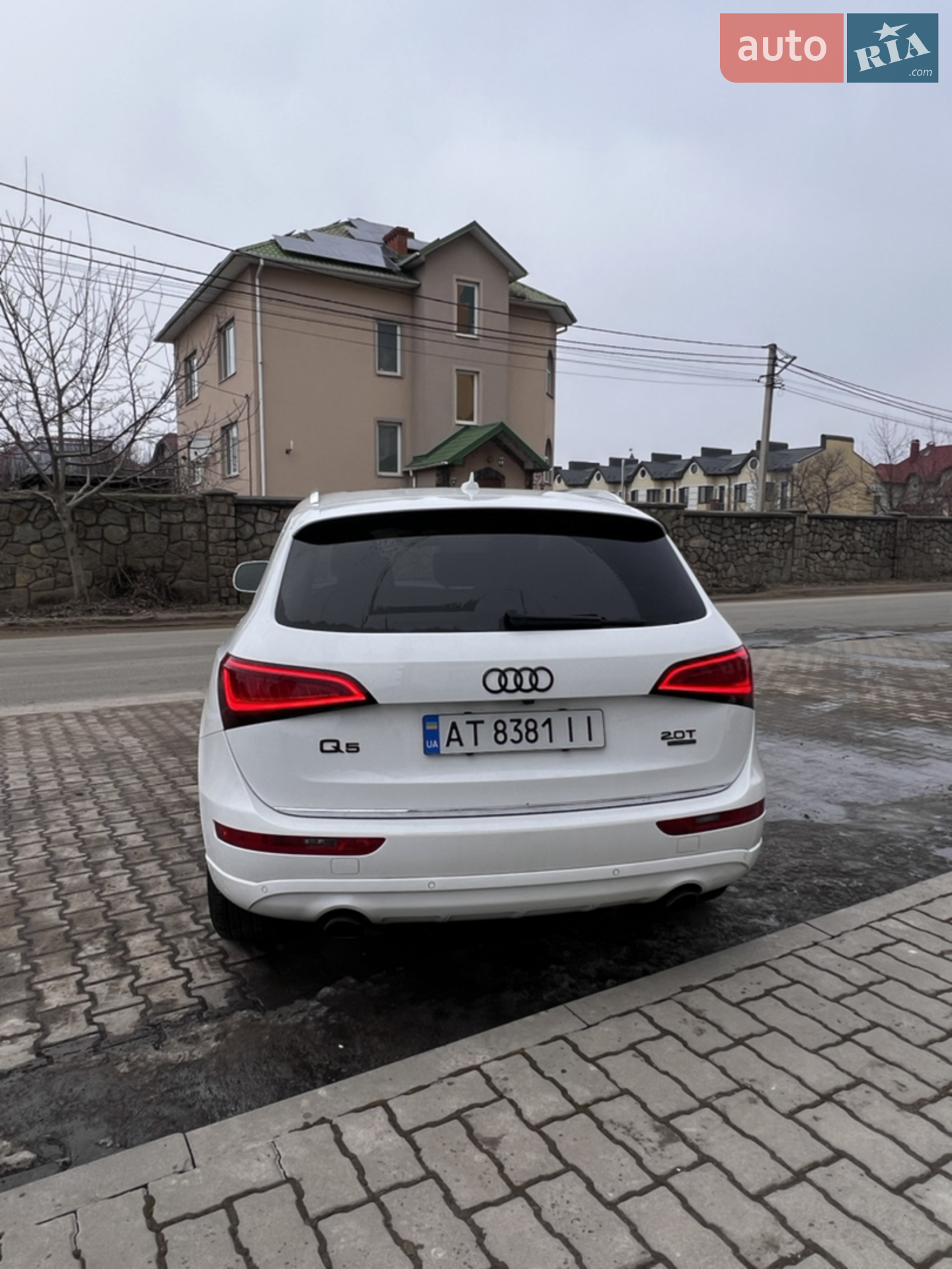 2015 Audi Q5 - мініатюра 5
