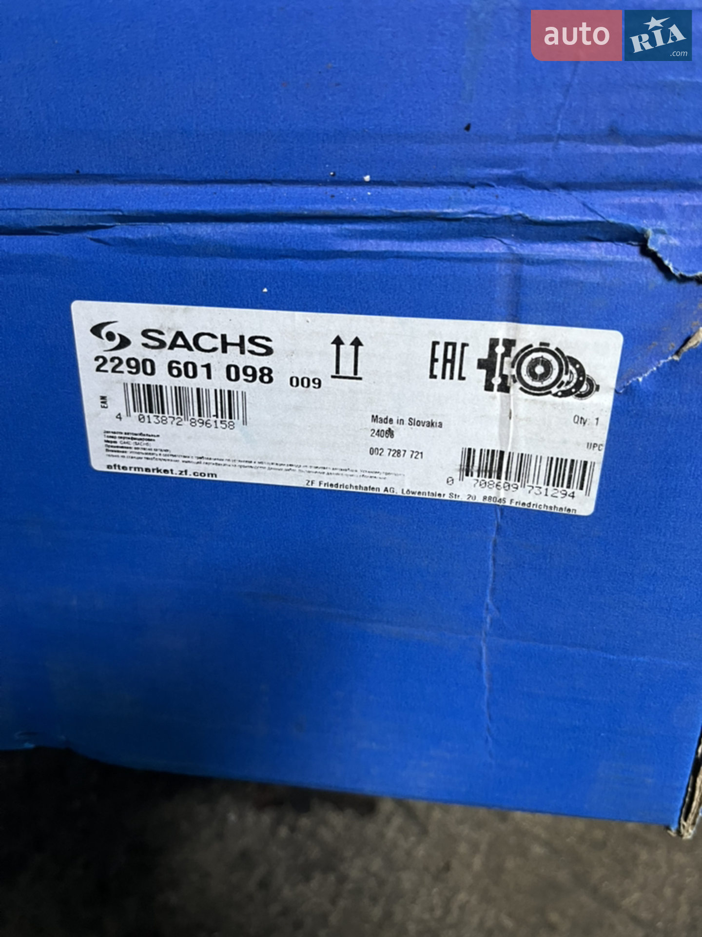 2011 Audi Q5 - мініатюра 25