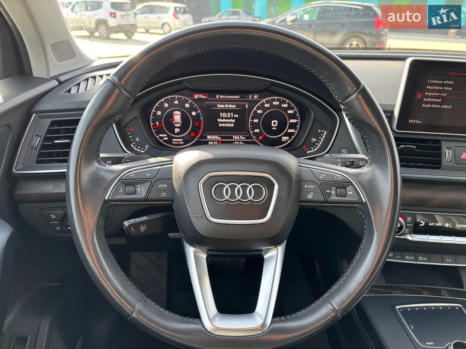2017 Audi Q5 - мініатюра 25