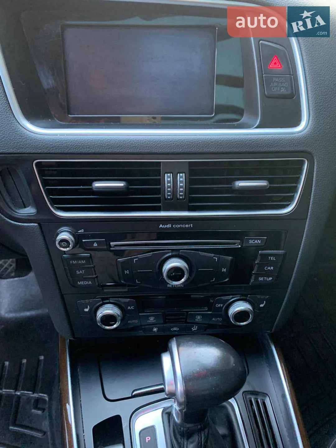 2015 Audi Q5 - мініатюра 15