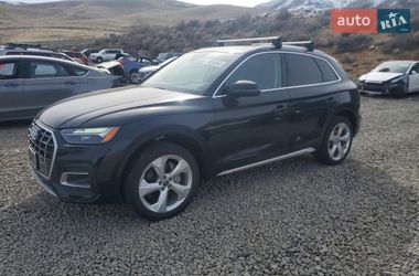 Audi Q5 2021