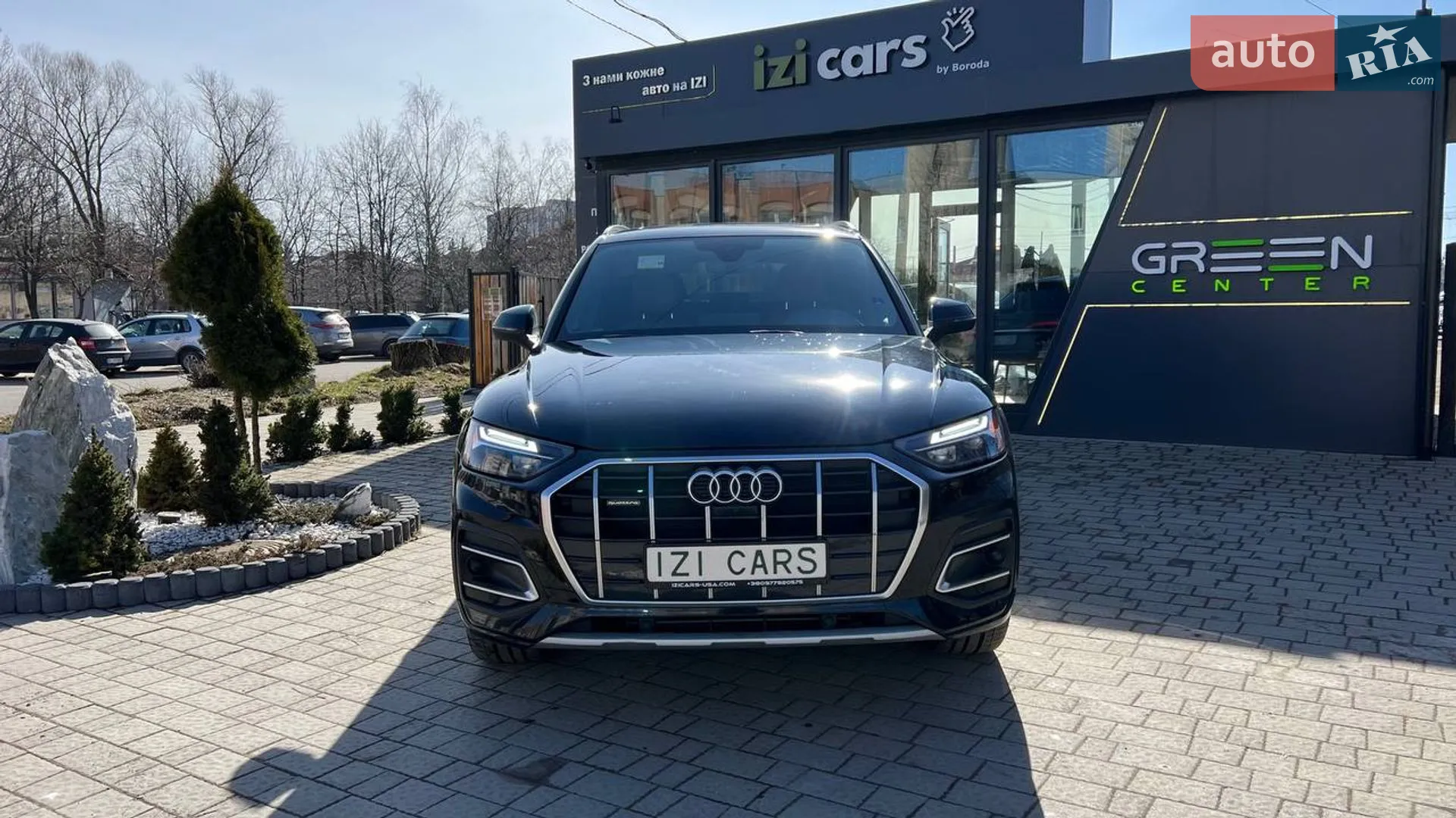 2020 Audi Q5 - мініатюра 2