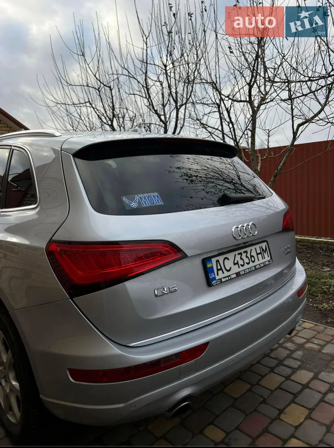 2016 Audi Q5 - мініатюра 3