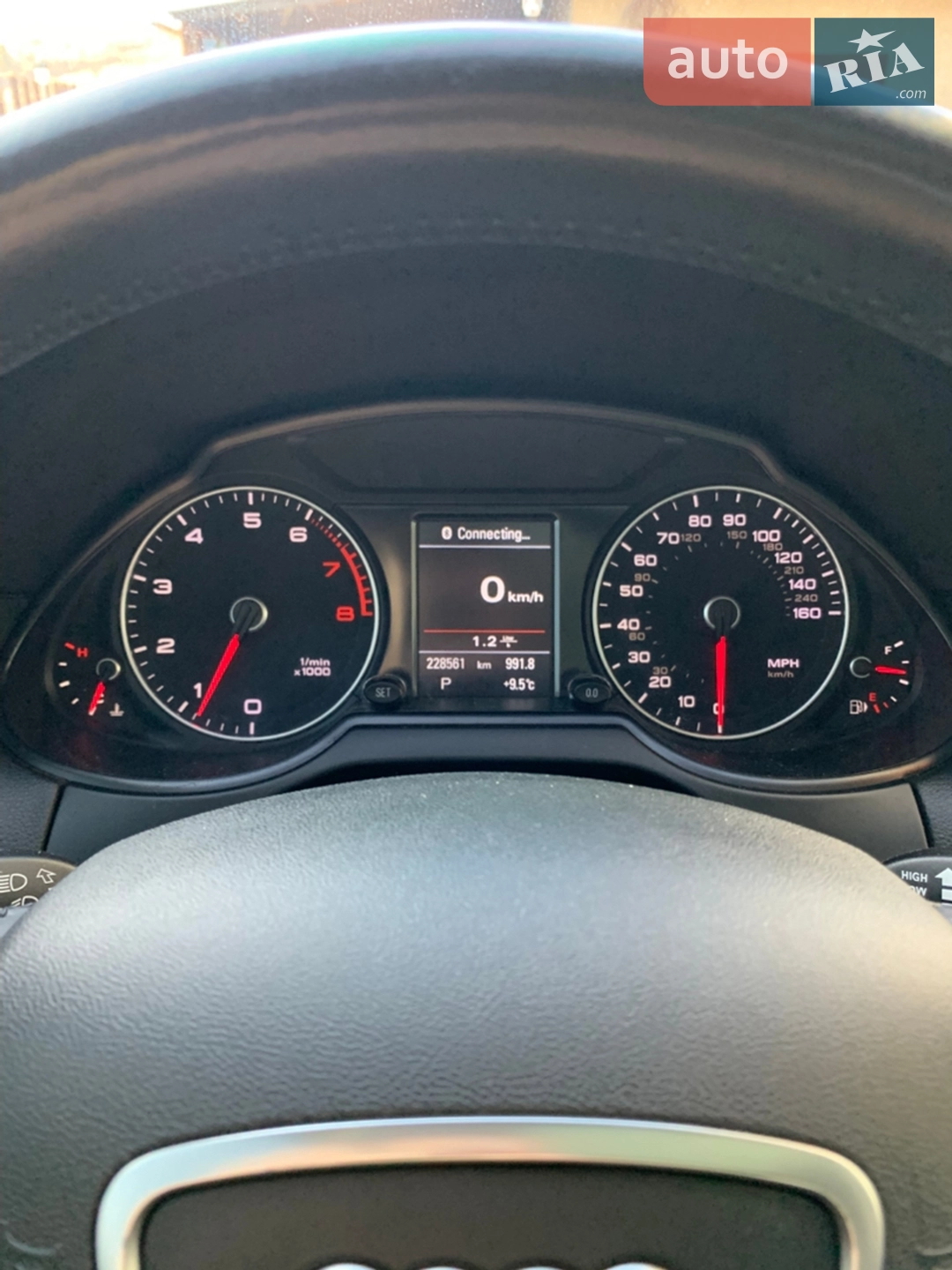 2014 Audi Q5 - мініатюра 25