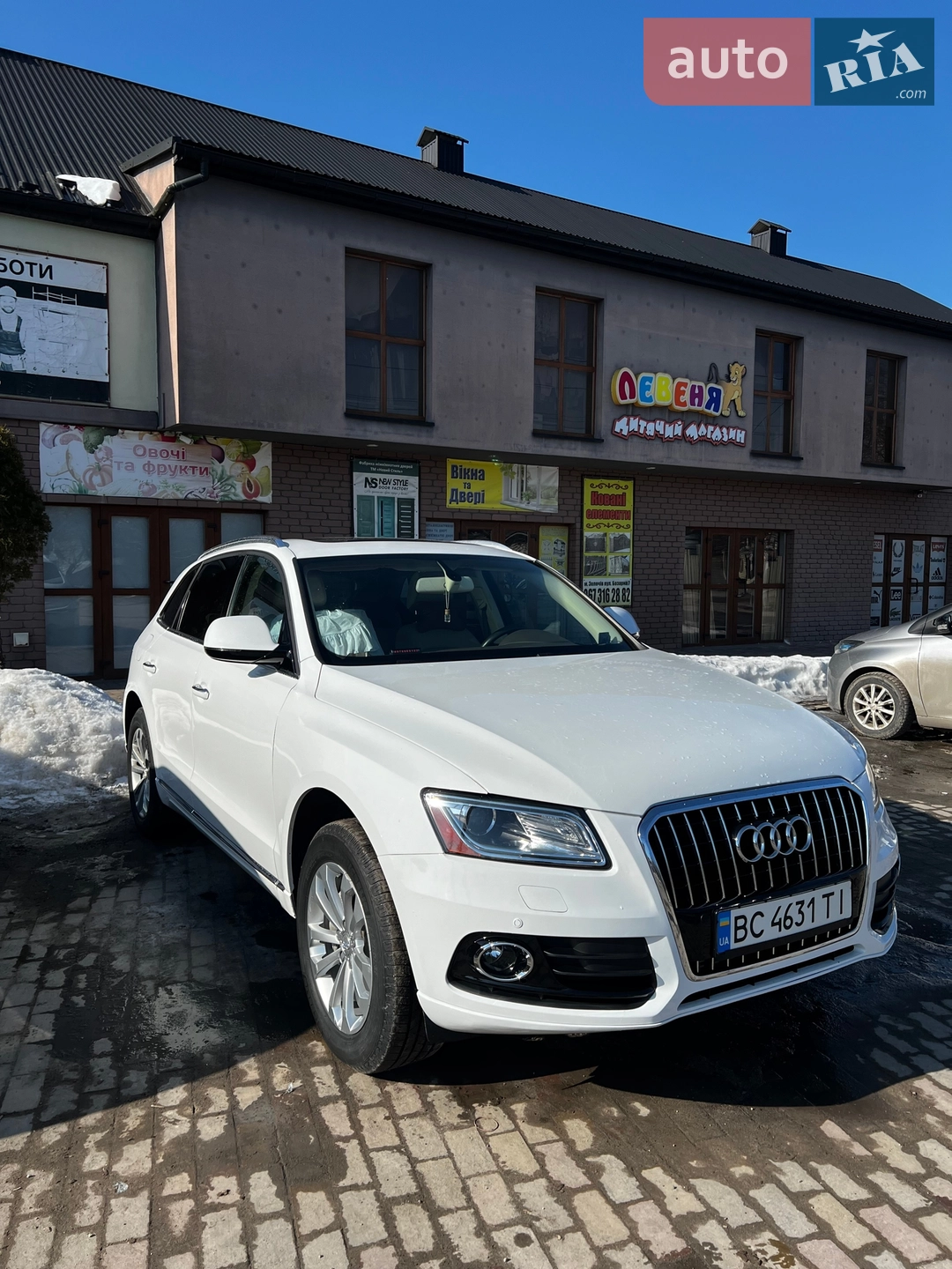 2016 Audi Q5 - мініатюра 2