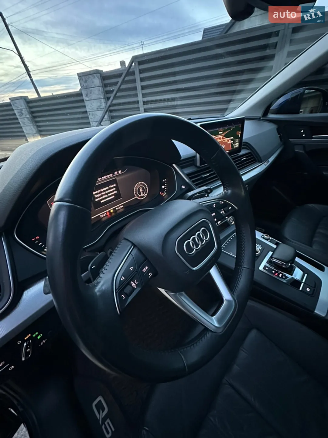 2017 Audi Q5 - мініатюра 20