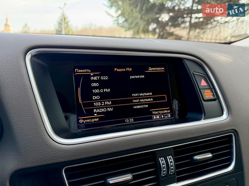 Внедорожник / Кроссовер Audi Q5 2016 в Черновцах