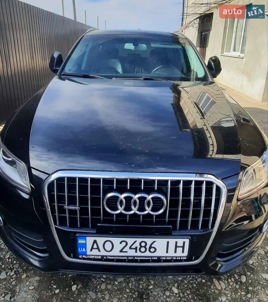 2015 Audi Q5 - мініатюра 78