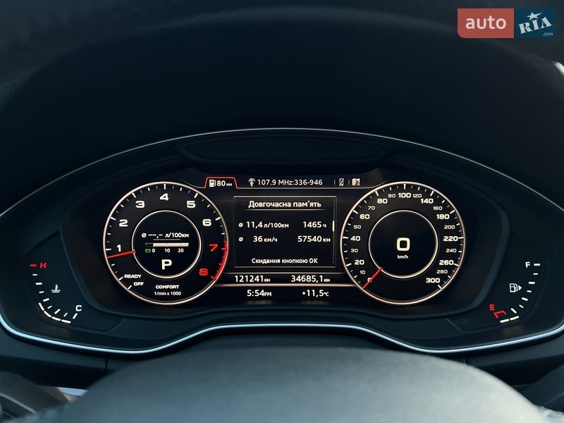 Позашляховик / Кросовер Audi Q5 2018 в Стрию