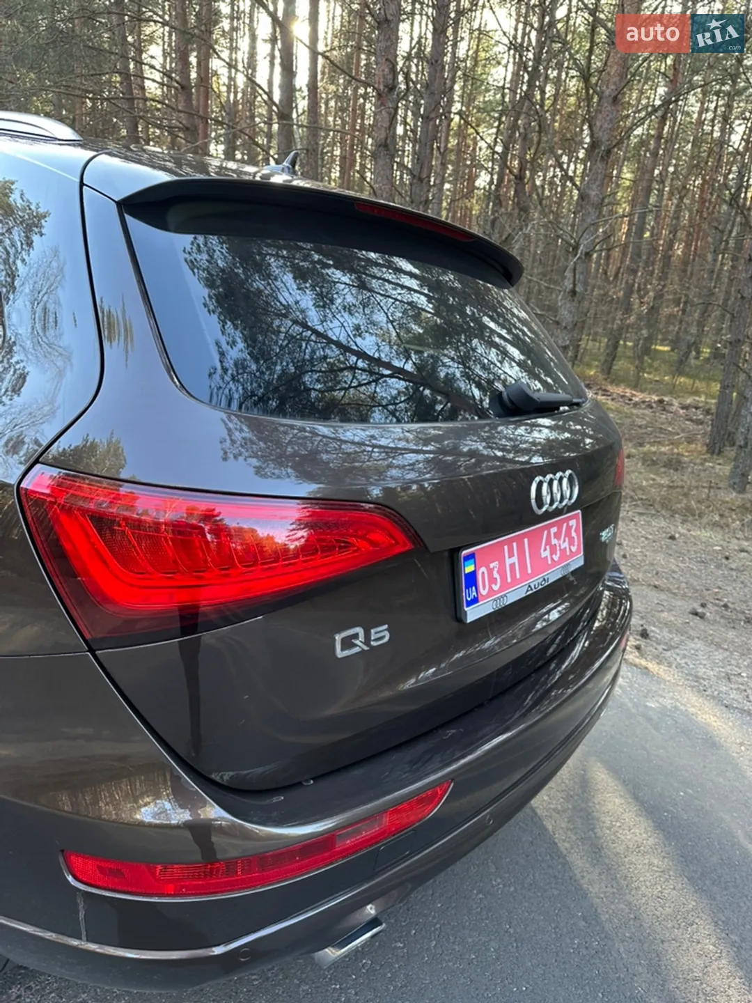 2014 Audi Q5 - мініатюра 10