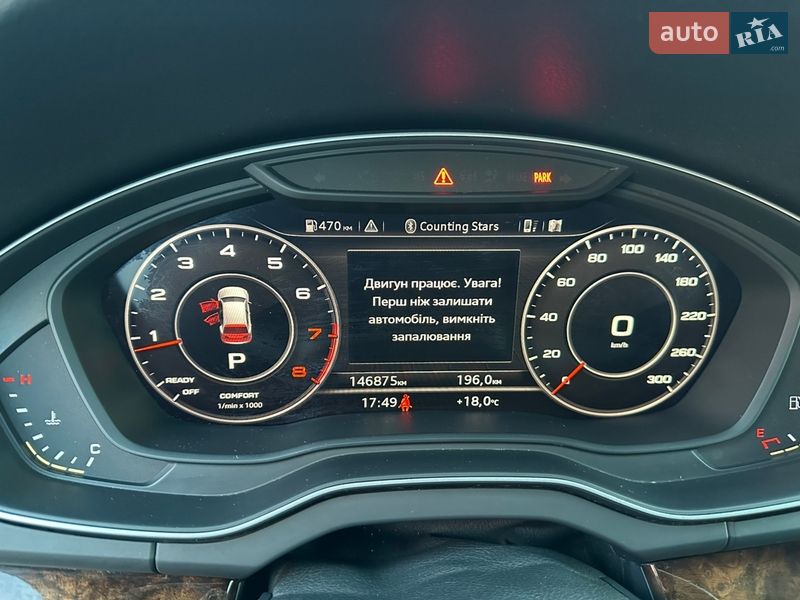 Внедорожник / Кроссовер Audi Q5 2017 в Ратным