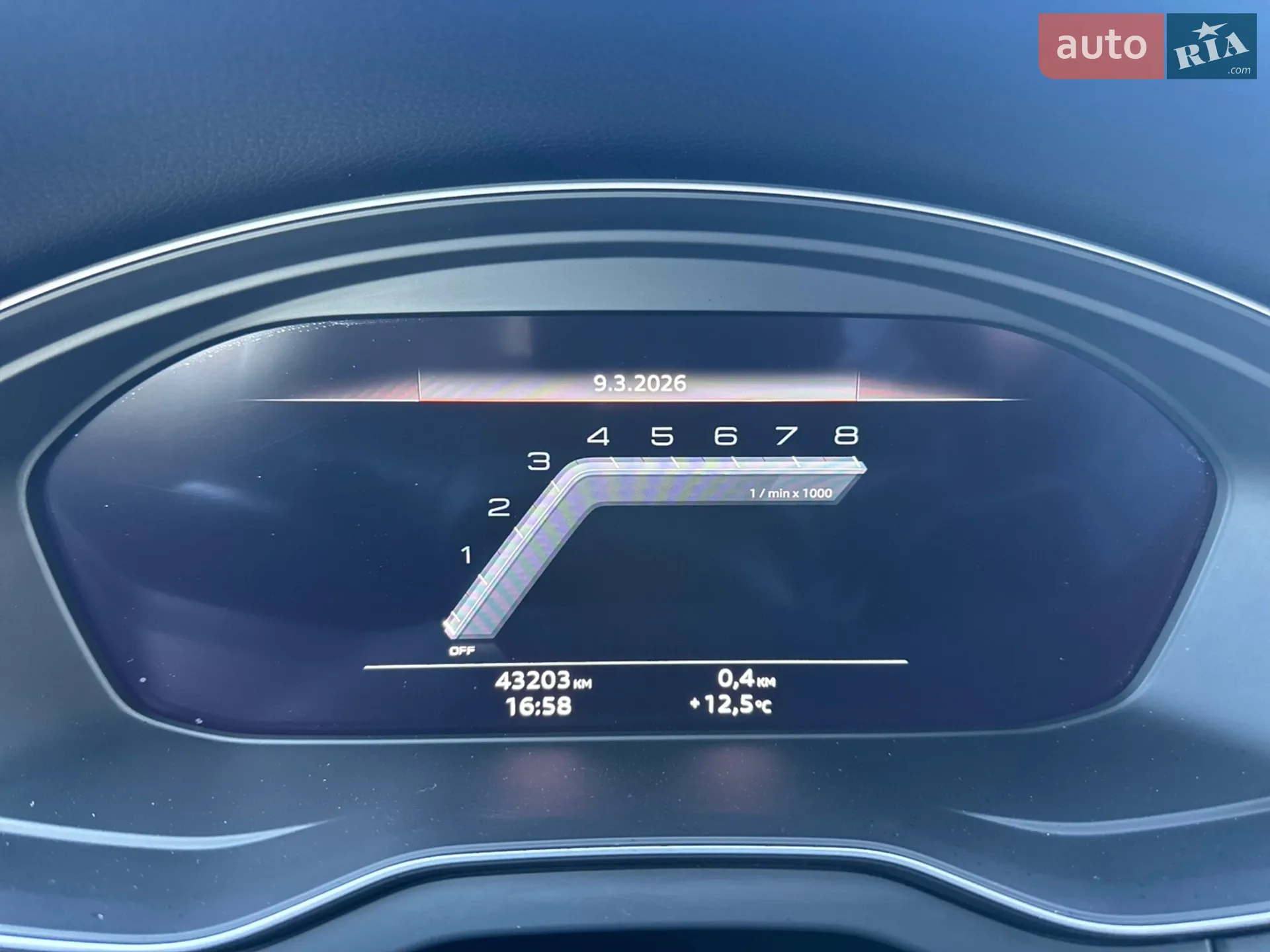 2024 Audi Q5 - мініатюра 28