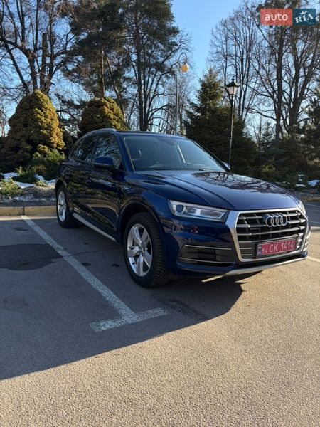 Audi Q5 2017