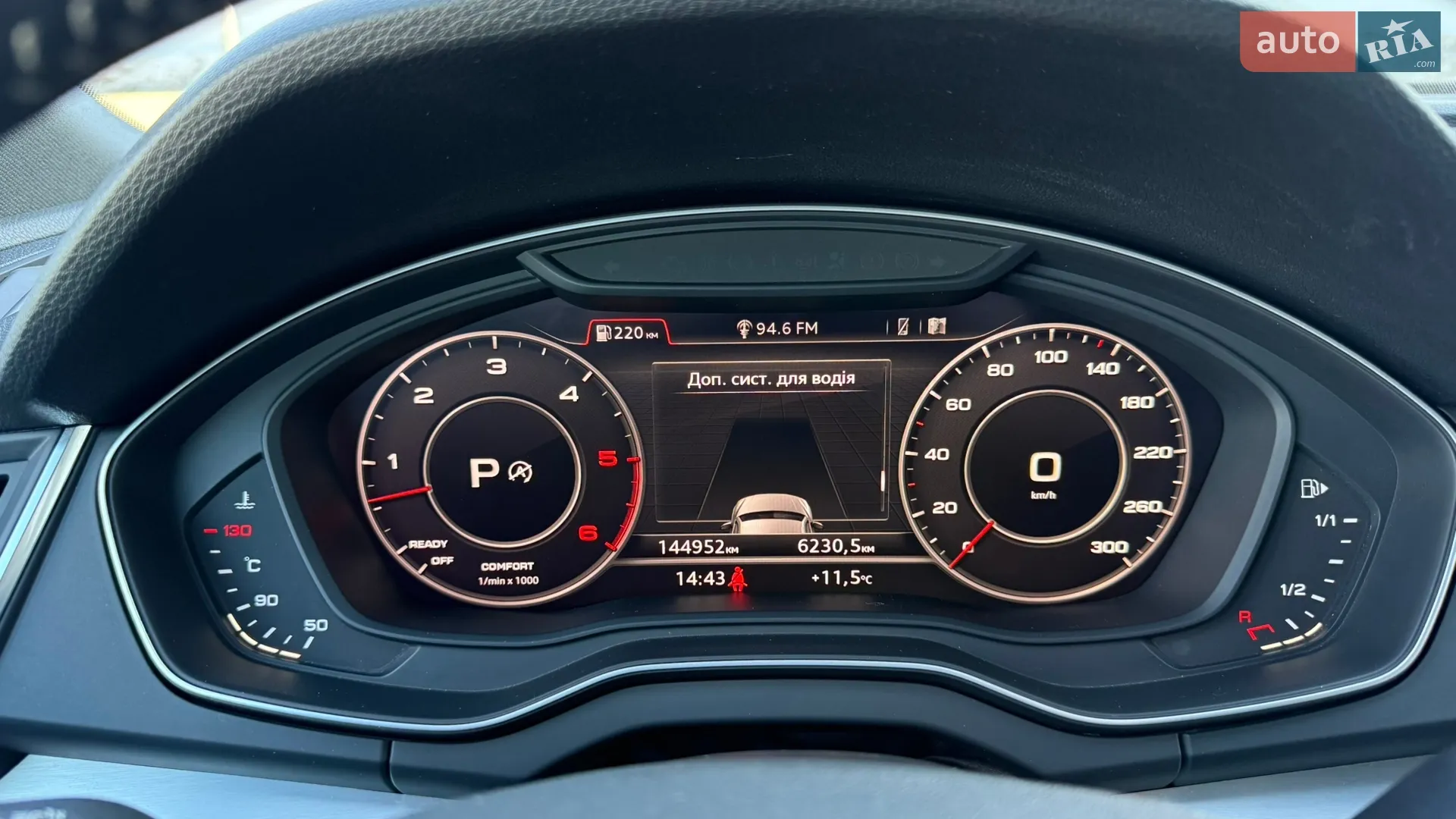 2019 Audi Q5 - мініатюра 31