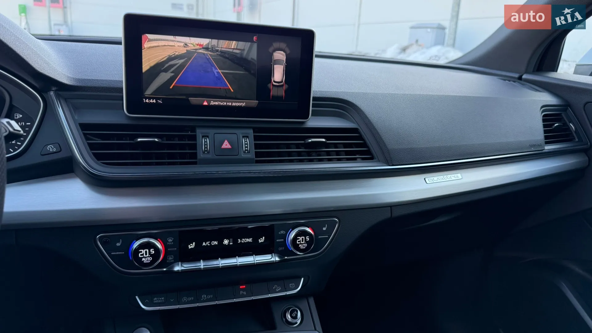 2019 Audi Q5 - мініатюра 37
