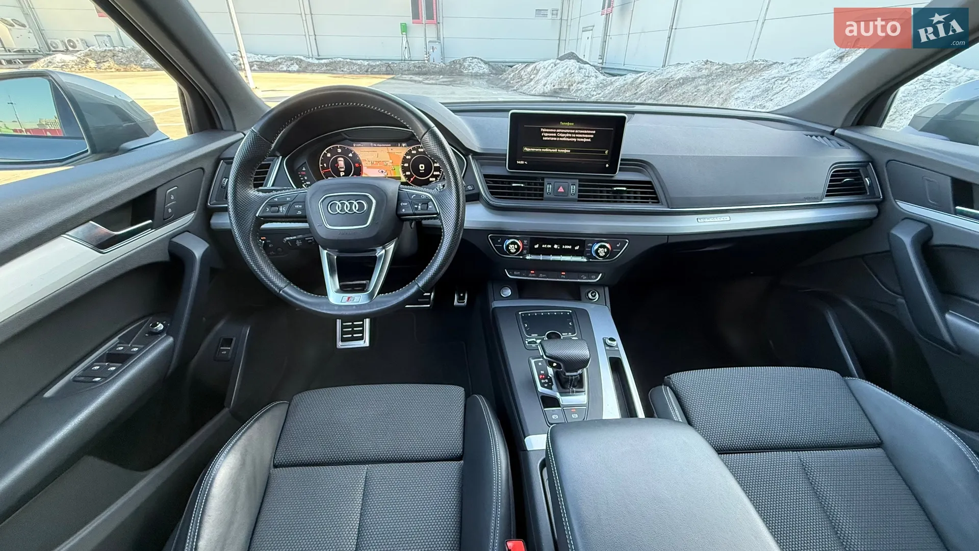 2019 Audi Q5 - мініатюра 75