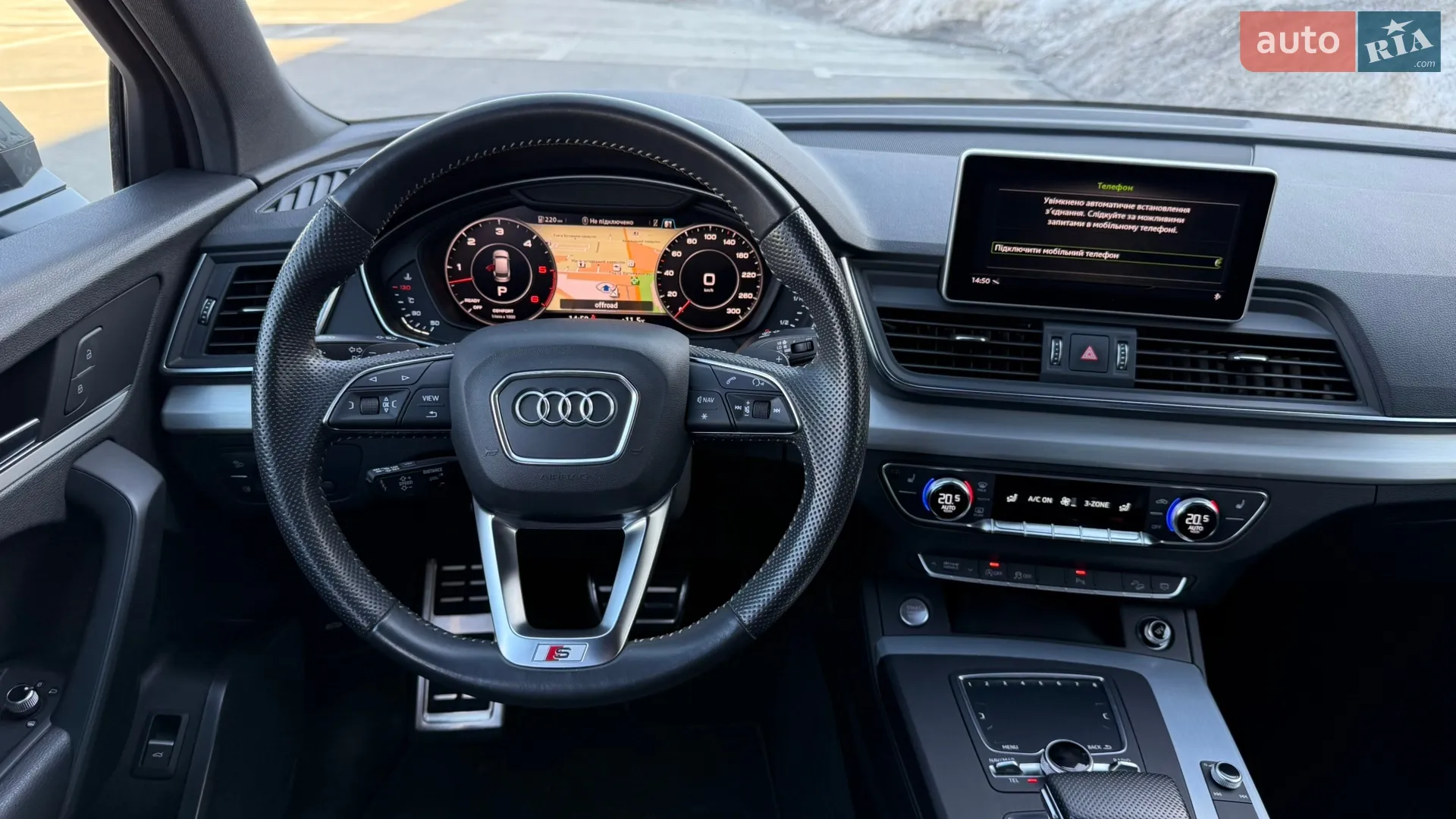 2019 Audi Q5 - мініатюра 77