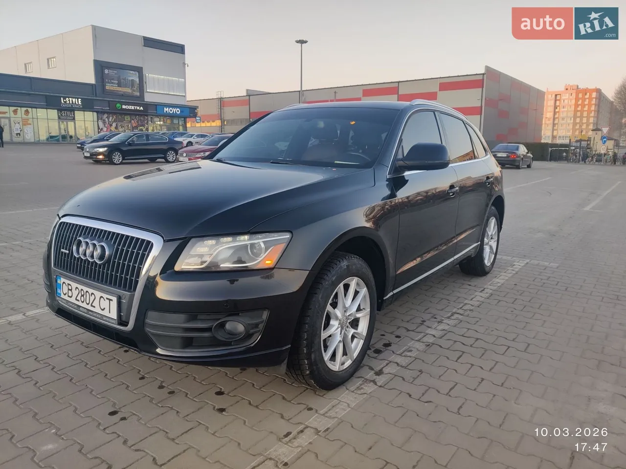 2013 Audi Q5 - мініатюра 37