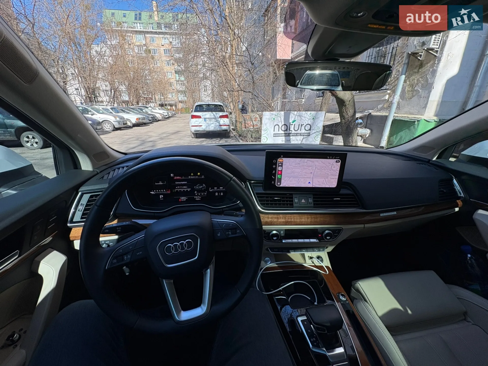 2023 Audi Q5 - мініатюра 9