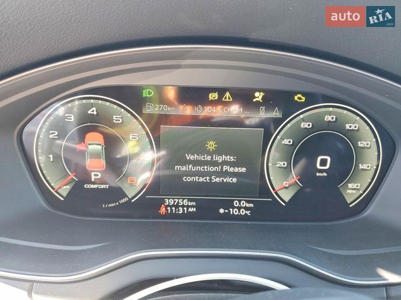 Внедорожник / Кроссовер Audi Q5 2023 в Львове