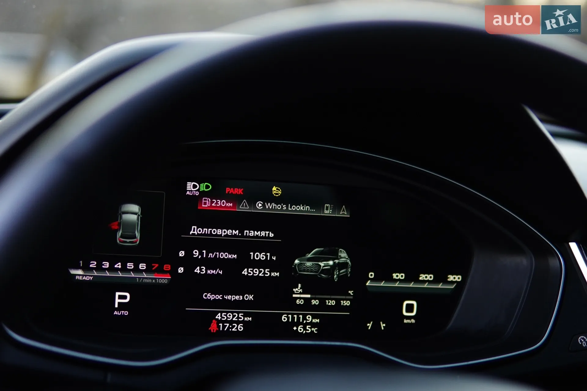 2022 Audi Q5 - мініатюра 12