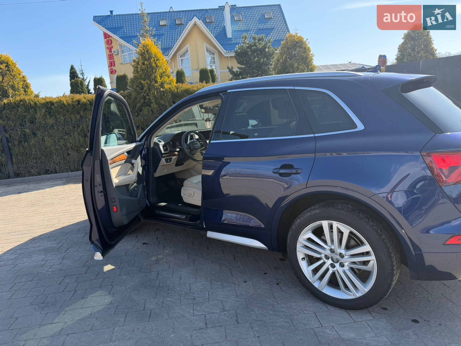 2017 Audi Q5 - фото 1