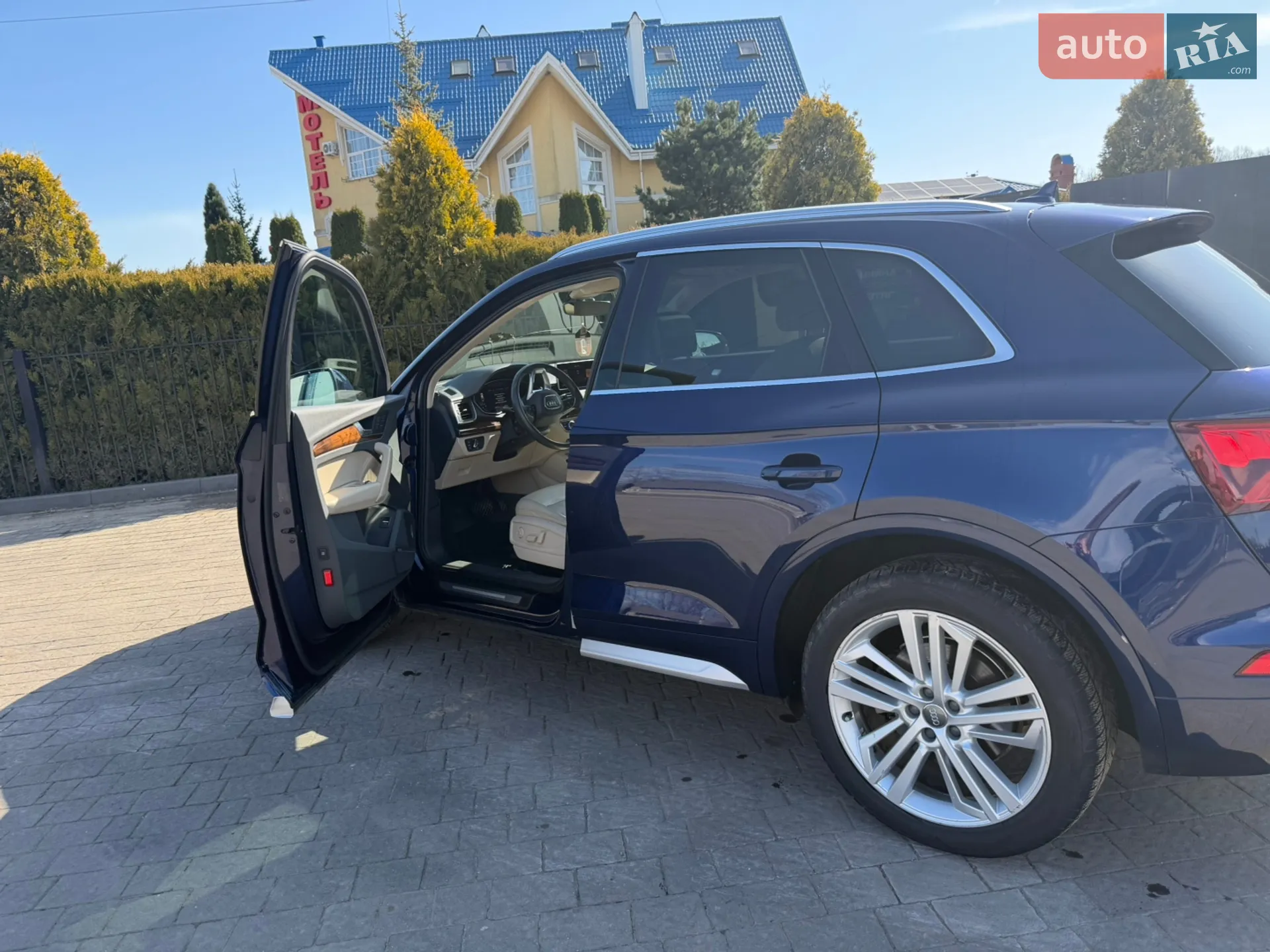 2017 Audi Q5 - мініатюра 2