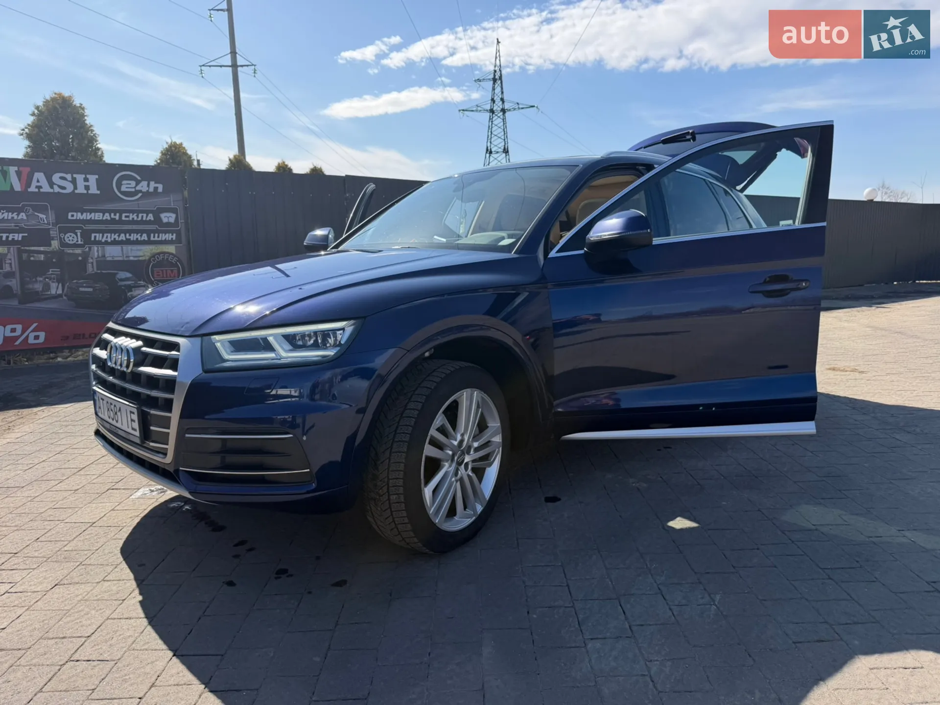 2017 Audi Q5 - мініатюра 5