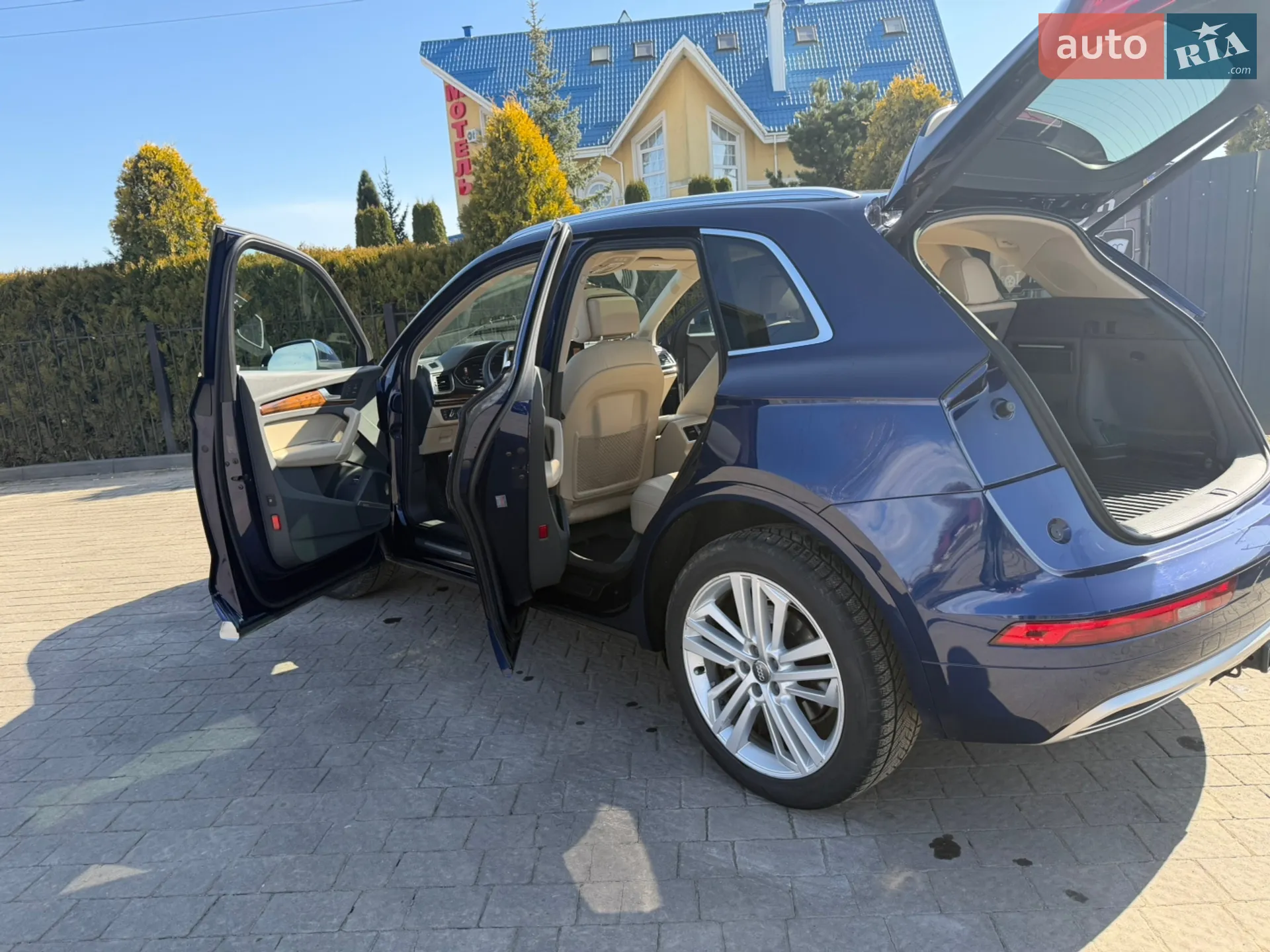2017 Audi Q5 - мініатюра 15